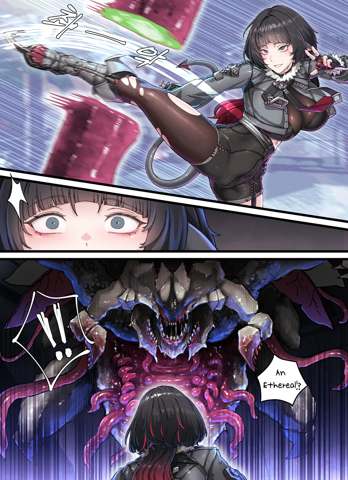 Hentai Manga Comic-Z.Z.Z Gravure #7: Jane Doe-Read-3